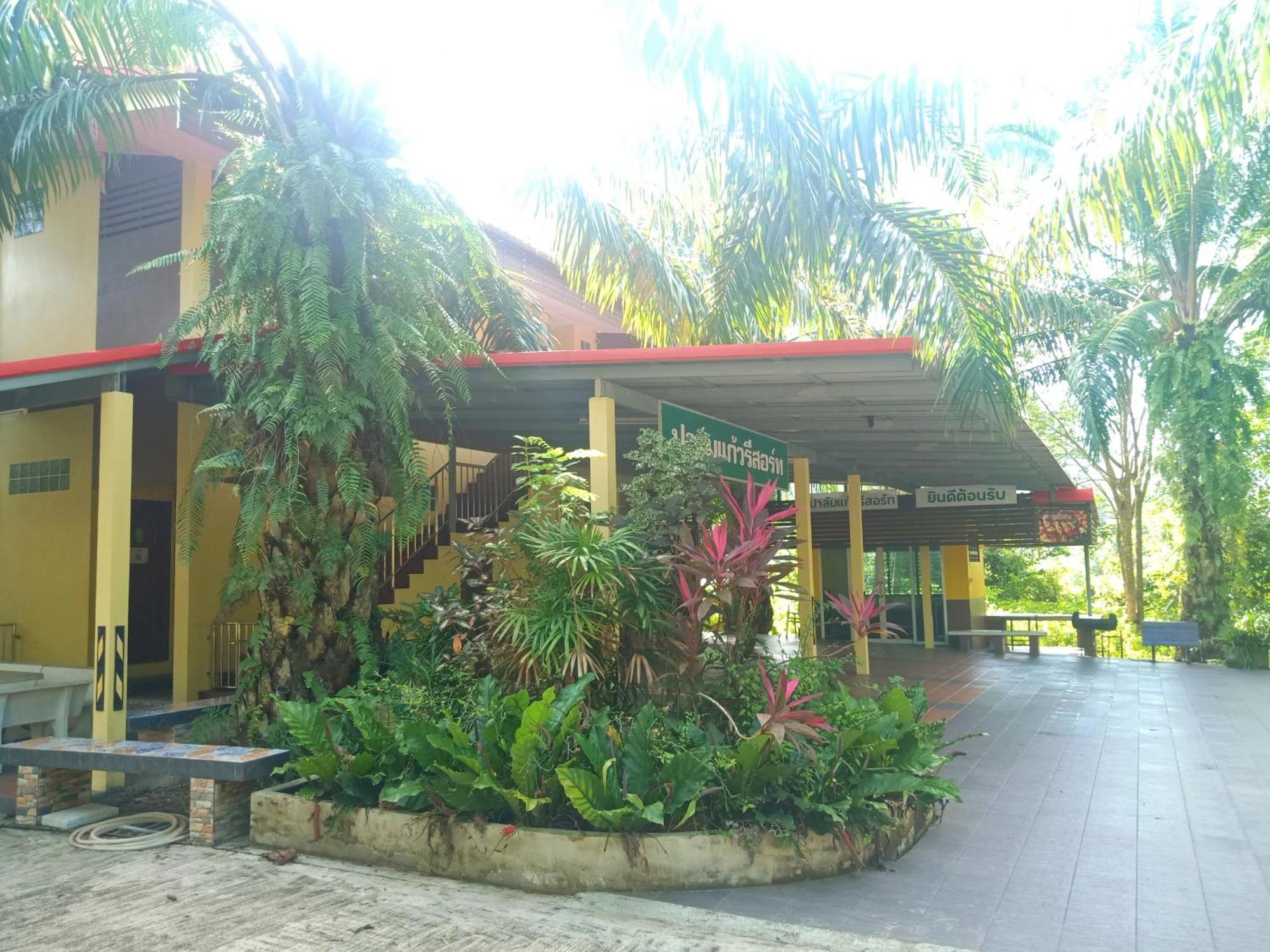 Palm Kaew Resort Krabi Luaran gambar